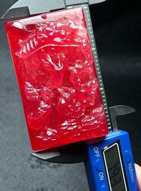 精品冰种红翡吊坠翡翠雕刻中号款精雕连年有余玉坠多款玉佩颈饰