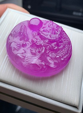 高冰紫色老料紫罗兰厚装龙牌项链吊坠手工精雕观世音挂坠颈饰品