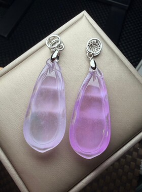 缅甸老坑高冰种紫罗兰四季豆吊坠女男款福豆镶嵌款四季豆项坠饰