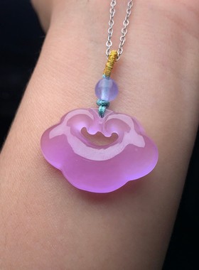 精品缅甸翡翠吊坠老坑紫罗兰祥云如意锁项链紫绿色平安锁颈饰