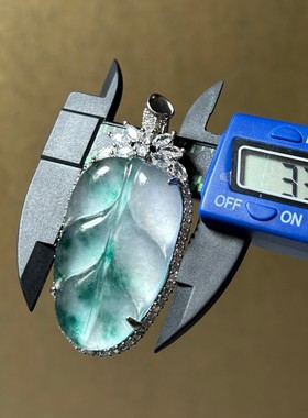 古玩旧藏翠玉叶子吊坠镶嵌满绿树叶子项链女款收藏礼品