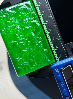 高冰阳绿老翡翠御龙财神挂牌项链吊坠帝王绿手工浮雕本命佛牌玉佩