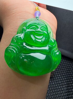 精品缅甸翡翠吊坠冰种满阳绿佛公弥勒佛挂坠男女同款笑佛玉石颈饰