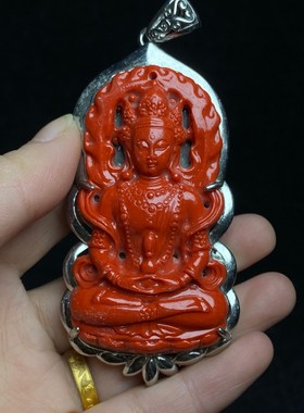 古玩旧藏项链挂坠花梨木镶宝石首饰盒内珍藏仿珊瑚挂件