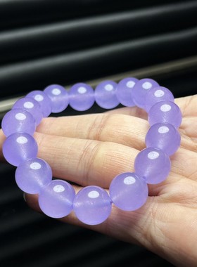 冰糯种紫罗兰石英岩质玉圆珠手串女款玉石紫色手链节日礼物