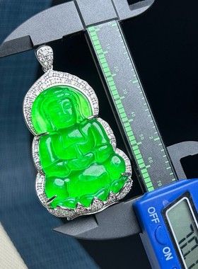 高端玉石绿色观音吊坠冰阳绿色项链帝王绿毛衣链男款银饰镶嵌饰品