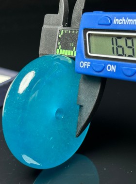 缅甸精品冰种蓝水翡翠平安扣吊坠