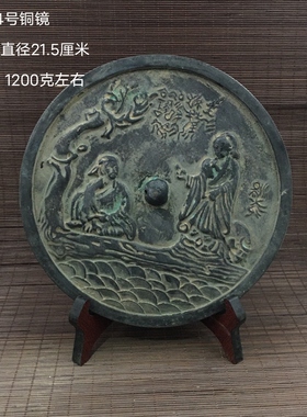 古董新款雅琦阁古玩青铜镜各种宋镜海兽葡萄镜老包浆杂项老货收藏