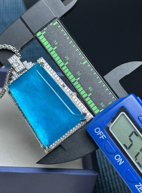 冰种蓝色玉石银镶玉无事牌观音菩萨本命年项链吊坠