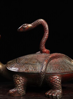 古玩旧藏仿古铜器铜玄武铜真武大帝龟蛇北方玄武神家居摆件招财