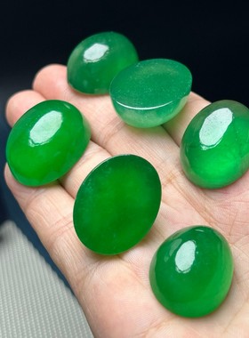 缅甸翡翠色戒面冰种满阳绿色蛋面帝王绿鸽子蛋戒指项链手链配石