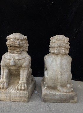 古玩旧藏青石狮子一对摆件家居客厅办公室装饰品工艺品摆件