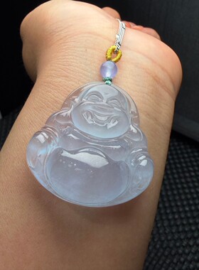 缅甸翡翠老坑冰种冰紫罗兰精雕弥勒佛笑佛玉石吊坠挂件珠宝