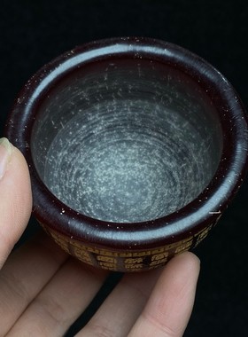古玩收藏紫檀木镶嵌玉石盒描金百福图牛角杯角雕碗文玩老货老角杯