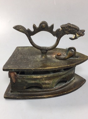 黄铜老式熨斗古玩杂项