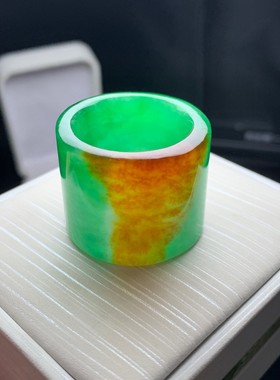 缅甸翡翠冰种戒指黄翡飘绿戒圈阳绿飘花春彩指环扳指男女玉戒子