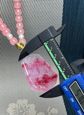 凤戏牡丹玉平安牌翡翠色吊坠项链粉红玛瑙挂件玉石平安扣毛衣链女