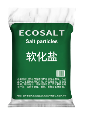 3m怡口专用盐软化水包邮再生剂