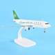 Free shipping 20cm Air China simulation aircraft model