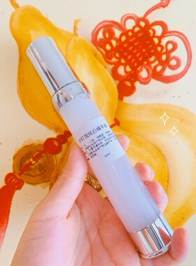 涵诗歌风乐净白任何肤质靓白