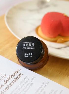 逆龄拉丝细纹保湿眼霜