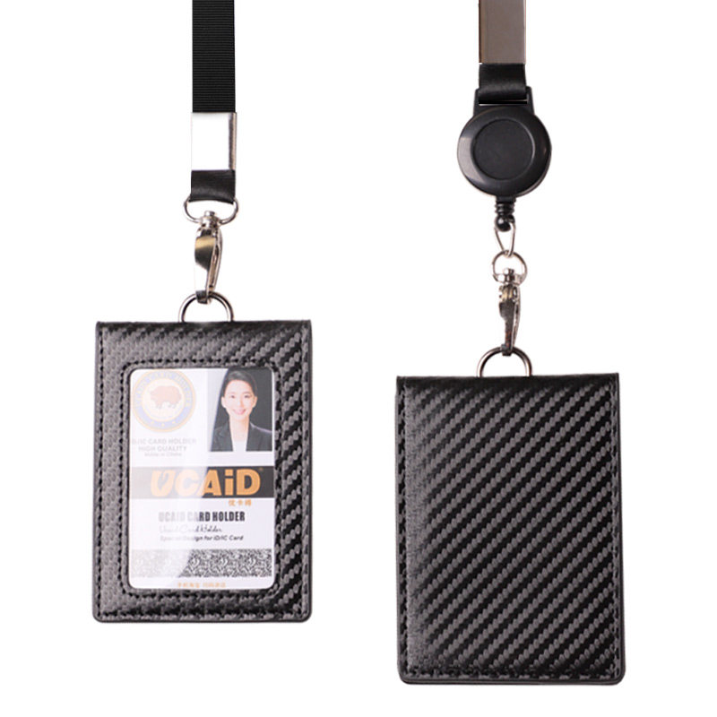 超薄碳纤维纹门禁卡套超薄防干扰员工工牌分离双卡套校卡公交卡套,淘宝优惠券,粉丝福利购,淘宝优惠卷