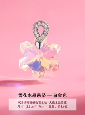 纯银吊坠葫芦小熊小众设计饰品