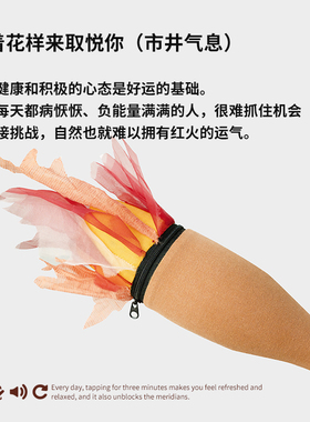 走火养生按摩锤经络疏通敲背