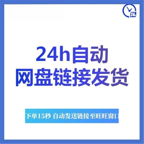 广西防城港十万大山森林公园 清澈溪水亚热带雨林 实拍短视频素材 - 图0