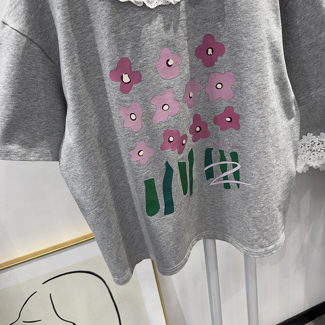 Colorful Doudoujia original design Japanese round neck T-shirt