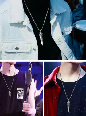 霸气风项链男士学生挂坠首饰品