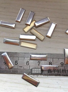 3x10mm金属长条银色烫钻