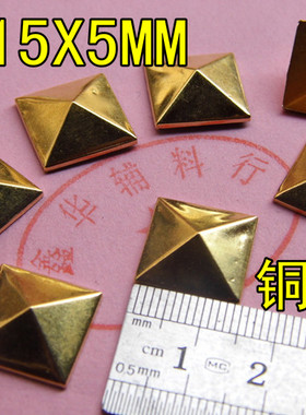 diy四方形金字塔装修古铜色烫钻