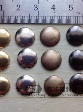 diy金属扁圆形铆钉贴片