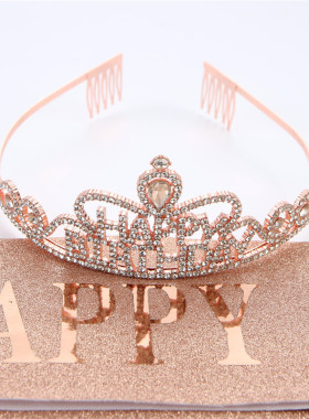 生日快乐皇冠happy birthday皇冠发箍 水晶头饰发饰生日派对用品