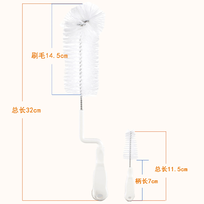 喜多奶瓶刷便携洗奶瓶清洗刷清洁剂套装洗奶瓶涮子奶嘴刷清洁刷