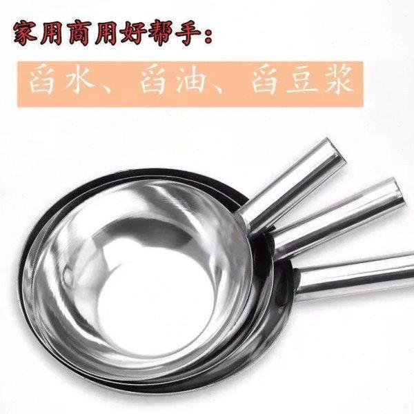 水瓢不锈钢水勺304加厚拌凉皮菜盆长柄大号汤瓢勺老式家用水舀子,淘宝优惠券,粉丝福利购,淘宝优惠卷