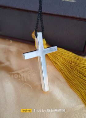 原创999纯银十字架男项链足银男吊坠纯手工加厚款足银十字架