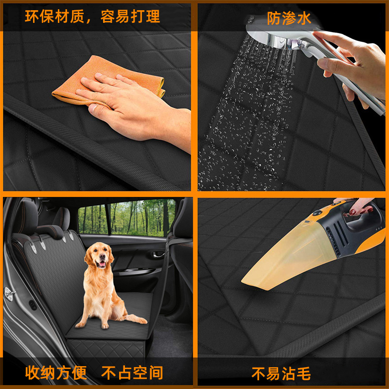 宠物车载垫坐车神器狗垫座椅后排车后座狗车用狗窝垫狗狗防脏垫子,淘宝优惠券,粉丝福利购,淘宝优惠卷