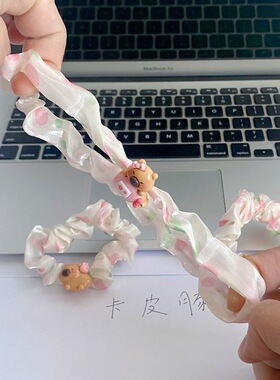 卡皮巴拉缎面小肠发圈