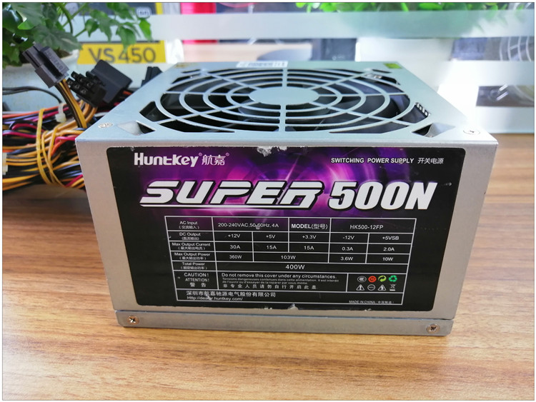 原装二手电源航嘉 SUPER 500N额定400W 500W电脑主机主动式PFC-图1