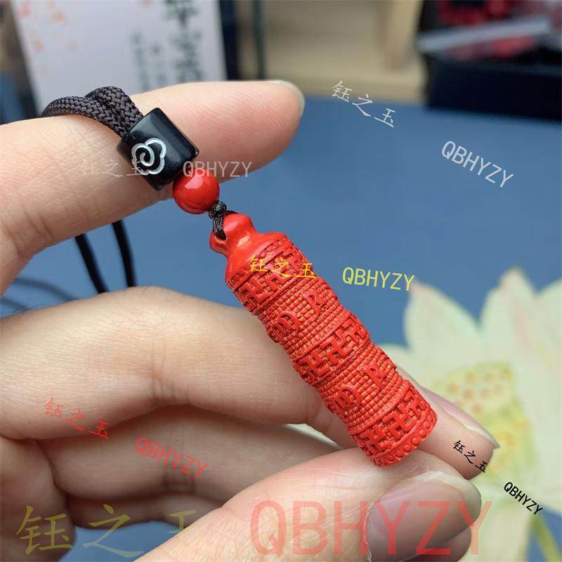 朱砂楞严咒挂件护身符男女六字真言空心吊坠空瓶本命年项链嘎乌盒,淘宝优惠券,粉丝福利购,淘宝优惠卷