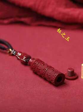 空心吊坠朱砂挂件嘎乌盒