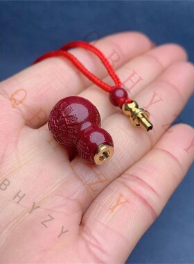 福禄百福葫芦朱砂吊坠
