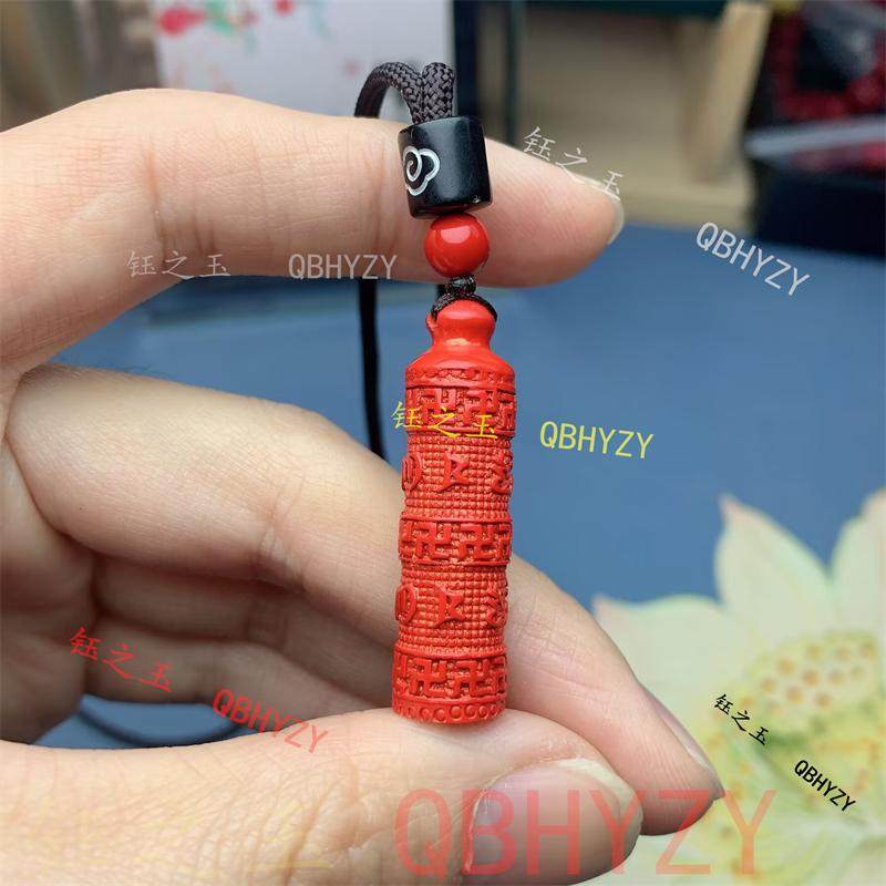 朱砂楞严咒挂件护身符男女六字真言空心吊坠空瓶本命年项链嘎乌盒,淘宝优惠券,粉丝福利购,淘宝优惠卷
