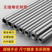 Stainless steel plate X10CrAlSi13 double-sided smooth X10CrAlSi18 steel stick X10CrAlSi25 zero cut