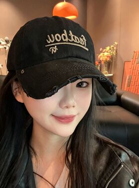 L4软顶新款做旧破洞刺绣棒球帽女宽檐显脸小休闲百搭遮阳防晒鸭舌