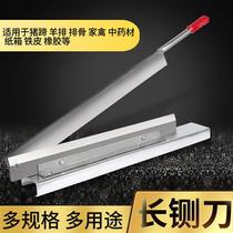Cutting Knife Commercial Bone Cut Tinder Machine Powder Carton Manual Chopping Large Cutting Knife Zagger Knife Manganese Steel Brake Knife Cut Chicken God