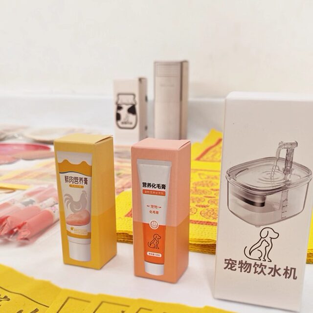 Dogs, cats, pets, funeral memorials, death week commemorative supplies, paper coins, dogs, whole dogs, seven tails, seven funeral objects, heaven