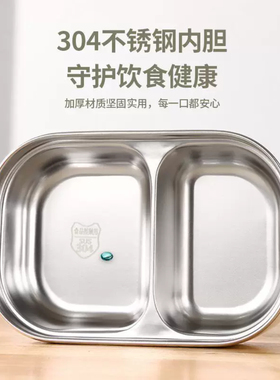 插电恒温免注水电热饭盒